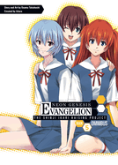 Neon Genesis Evangelion: The Shinji Ikari Raising Project Omnibus Volume 5 (Neon Genesis Evangelion: The Shinji Ikari Raising Project Om #5)