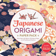 Japanese origami paper pack with over 250 sheets in 16 traditional patterns by SureShot Books Publishing LLC