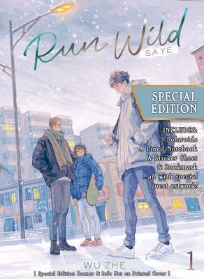 Paperback of Run Wild: Sa Ye Vol. 1 special edition novel by Seven Seas, featuring colorful cover art with Japanese characters.