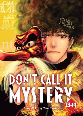Paperback of Don't Call It Mystery Omnibus Vol. 13-14 by Seven Seas, showing colorful cover art with manga characters.