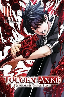 Paperback of Tougen Anki: Legend of the Cursed Blood, Vol. 1 manga by Yen Press, featuring a colorful cover illustration.