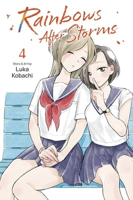 Paperback of Rainbows After Storms, Vol. 4 manga by Viz Media featuring colorful rainbow artwork on the cover.