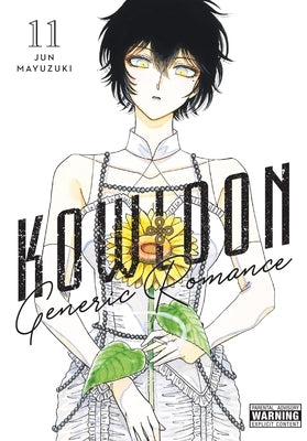 Paperback of Kowloon Generic Romance, Vol. 11 by Yen Press featuring colorful cover art with manga-style illustrations.