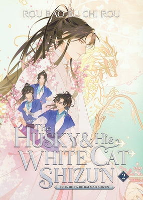 Paperback of The Husky and His White Cat Shizun novel volume 2 by Seven Seas, showing the book cover with artwork and title.