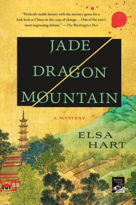 Jade Dragon Mountain: A Mystery Paperback Minotaur Books