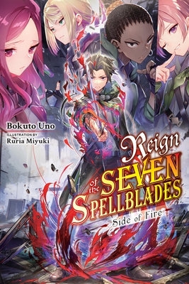 Reign of the Seven Spellblades: Side of Fire Paperback Yen on