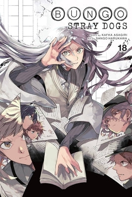 Paperback of Bungo Stray Dogs Vol. 18 manga by Yen Press, showing the front cover with artistic character illustrations.