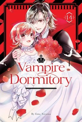 Vampire Dormitory 14 by Toyama, Ema
