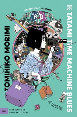 The Tatami Time Machine Blues Paperback Harpervia