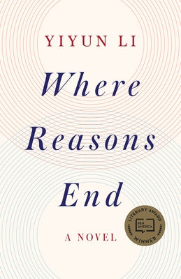 Paperback of "Where Reasons End" by Random House Trade, featuring a cover with abstract artwork and the title prominently displayed.