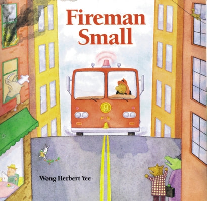 Small paperback fireman book by Clarion Books featuring colorful illustrations of a firefighter in action.