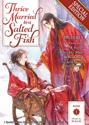 Paperback of Thrice Married to a Salted Fish novel volume 1 by Seven Seas, showing the cover with artwork and title.