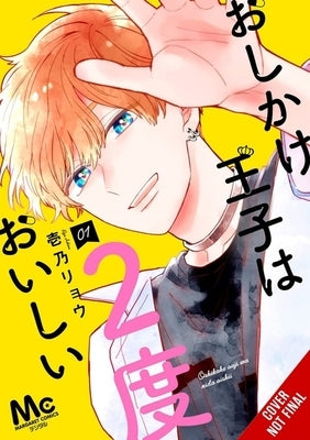 Double the Trouble, Twice as Nice, Vol. 1 by Ichino, Ryo