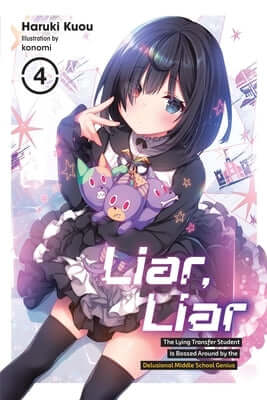 Liar, Liar, Vol. 4: Volume 4 Paperback Yen on