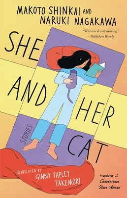 Paperback of "She and Her Cat: Stories" by Washington Square Press featuring the book cover with illustrations and title text.