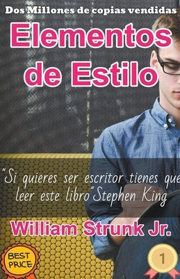 Elementos de estilo by Strunk, William, Jr.