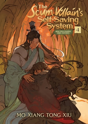 Paperback of The Scum Villain's Self-Saving System novel, volume 4, by Seven Seas, featuring cover art with characters from the story.