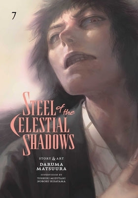 Steel of the Celestial Shadows, Vol. 7 by Matsuura, Daruma