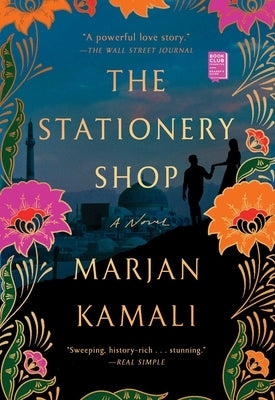 Paperback book titled "The Stationery Shop" by Gallery Books, with a close-up of the cover and textured background.