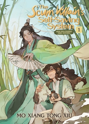 Paperback of The Scum Villain's Self-Saving System novel by Seven Seas, featuring cover art from volume 1.