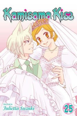 Kamisama Kiss, Vol. 25 by Suzuki, Julietta