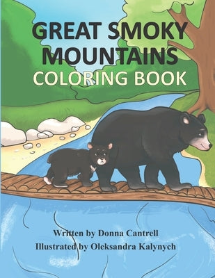 Great Smoky Mountains Coloring Book by Kalynych, Oleksandra