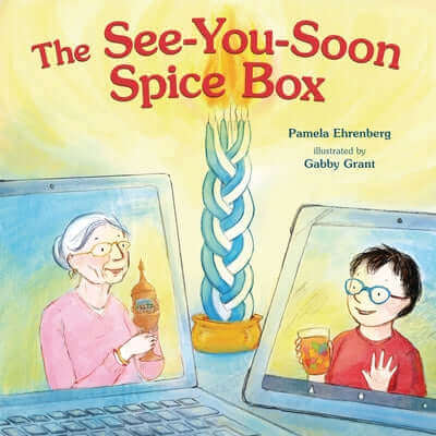 The See-You-Soon Spice Box Hardcover Kar-Ben Publishing (R)
