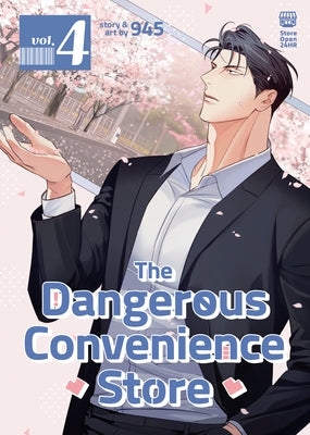 Paperback of The Dangerous Convenience Store Vol. 4 manga by Seven Seas, showing colorful cover art featuring characters and store scene.