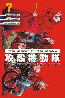 Paperback of The Ghost in the Shell: The Human Algorithm 7 by Kodansha Comics, featuring cover art with futuristic imagery.