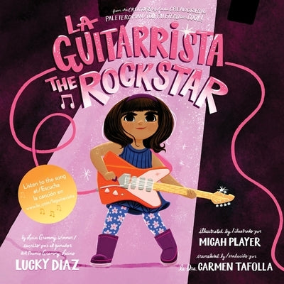 Paperback of La Guitarrista, the Rock Star bilingual English-Spanish book, with colorful cover featuring a musical theme.