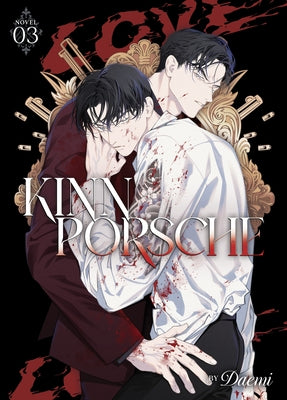 Paperback of Kinnporsche novel Vol. 3 by Seven Seas, featuring the book cover with colorful artwork and title text.