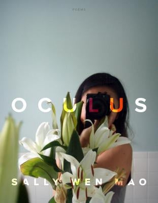 Oculus: Poems Paperback Graywolf Press