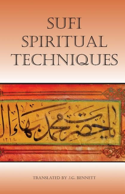 sufi spiritual techniques by Rif'at Bey