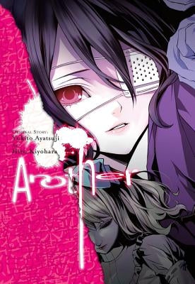 Another Paperback Yen Press