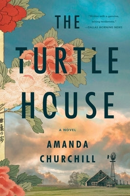 The Turtle House Paperback Harper Perennial