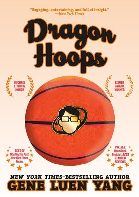 Paperback Dragon Hoops comic book by First Second featuring vibrant cover artwork with basketball and dragon illustrations.