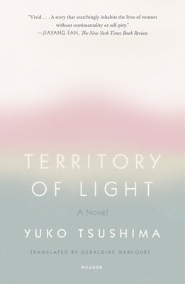 Territory of Light Paperback Picador USA
