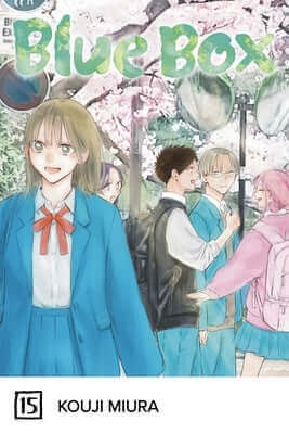 Blue Box, Vol. 15 Paperback Viz Media