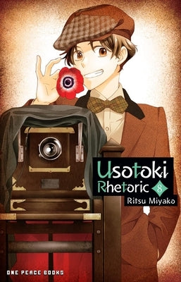 Usotoki Rhetoric Volume 8 Paperback One Peace Books