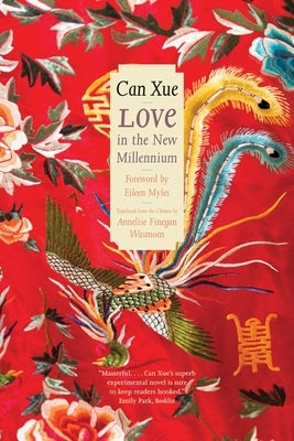 Paperback of Love in the New Millennium by Yale University Press, featuring a cover with artistic design and title text.