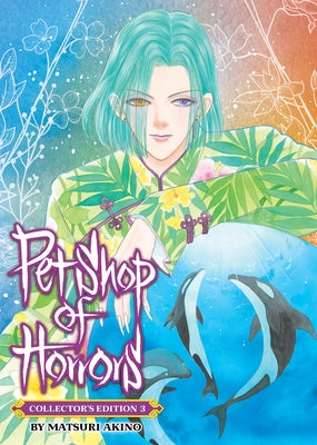 Pet Shop of Horrors: Collector's Edition Vol. 3 by Akino, Matsuri