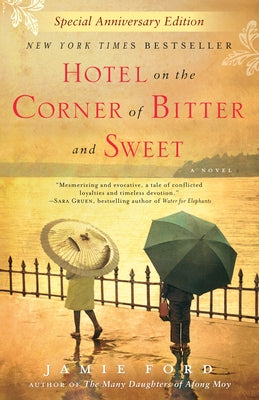 Paperback of "Hotel on the Corner of Bitter and Sweet" by Ballantine Books, showing the book cover with title and author details.