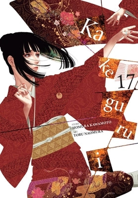 Kakegurui - Compulsive Gambler -, Vol. 17 by Kawamoto, Homura