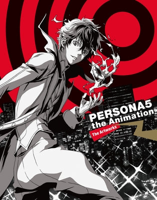 Paperback Persona 5 the Animation Material Book by Pie International with detailed artwork and character images inside.