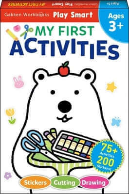 Play Smart My First Activities 3+: Fine Motor Skill Builders! Cutting, Drawing & More Paperback Gakken