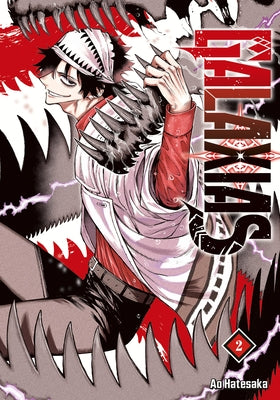 Paperback of Galaxias 2 manga by Kodansha Comics, featuring vibrant cover art with cosmic and space-themed illustrations.