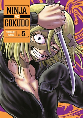 Ninja vs. Gokudo 5 by Kondo, Shinsuke