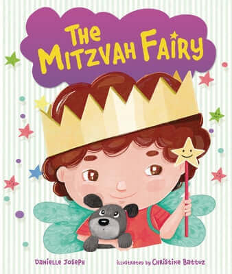The Mitzvah Fairy Hardcover Kar-Ben Publishing (R)