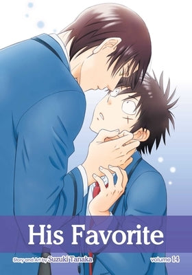 Paperback of His Favorite, Vol. 14 by Sublime, featuring a close-up of the book cover with vibrant artwork.