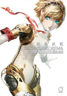 Shigenori Soejima: Art Works by Soejima, Shigenori